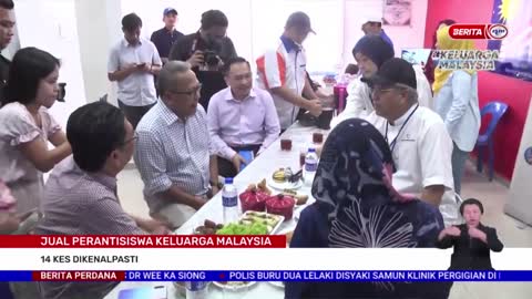 8 NOVEMBER 2022 – BERITA PERDANA – JUAL PERANTISISWA KELUARGA MALAYSIA ; 14 KES DIKENALPASTI