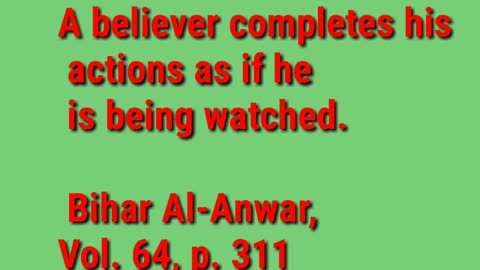 Hadith about believers