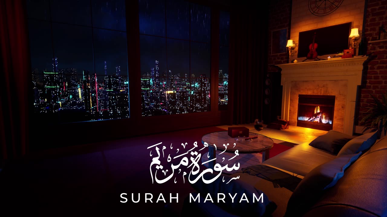 Surah Maryam - Calming Quranic Recitation for Sleep / Study / Relaxation with Rain Sound