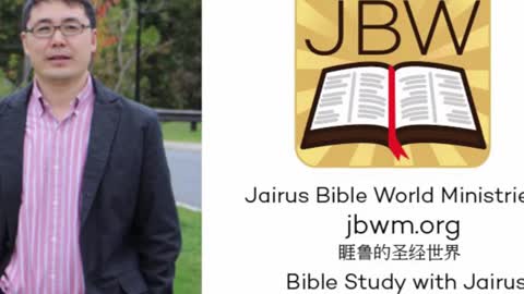 睚鲁的圣经世界-民数记8-精华版-BIBLE-NUMBERS 8