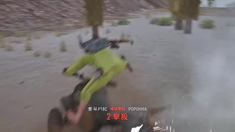Dare to drive in front of the acrobatic Monkey King?