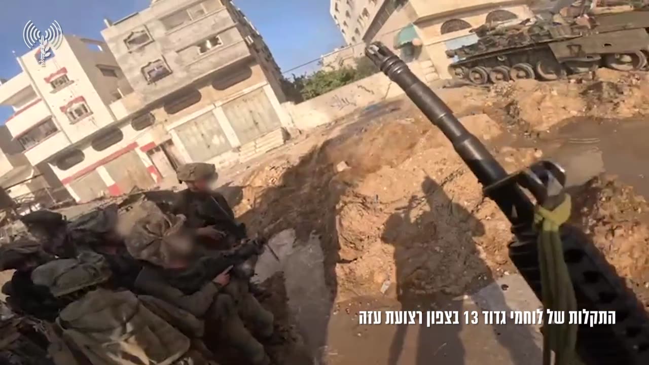 הפעולה הקרקעית של צה"ל בעזה הורחבה לג'בלייה וזייתון