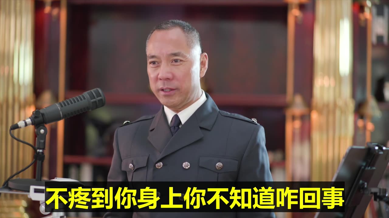 20220814文贵先生直播：美国司法黑暗揭开时， #爆料革命才真正走向国际！美国没有认清中共通过律师和司法交流深度蓝金黄美国司法界，美国不会醒来，新中国联邦不会得到西方真正认可！