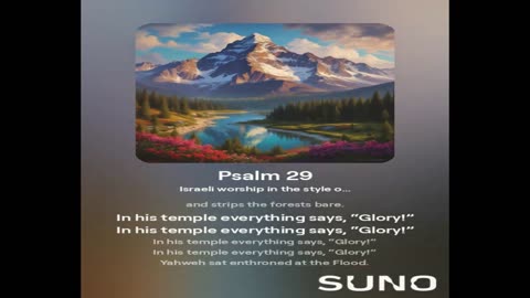 Psalm 29