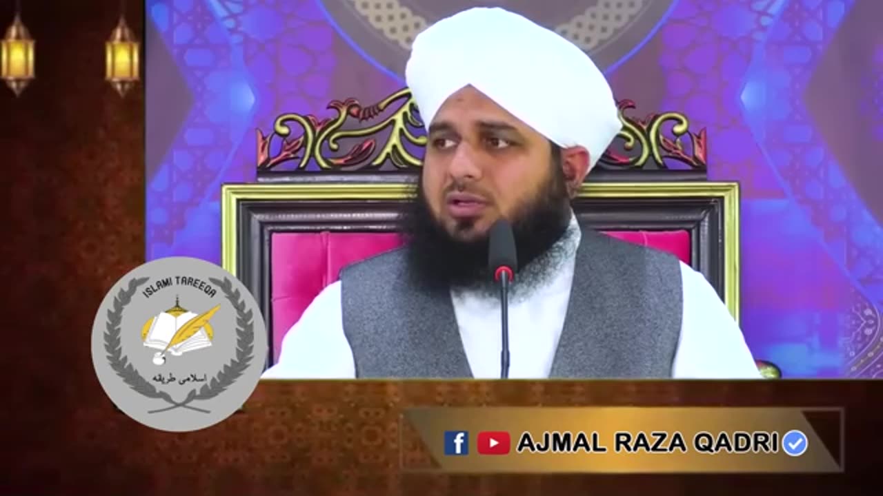 Allah per bharosa kro