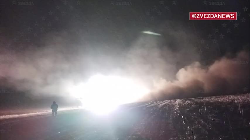 FIREWORK