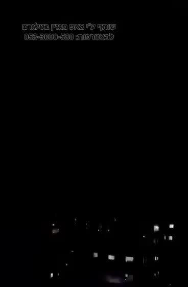 Another angle of the supposed Israeli attack on Gaza hospital