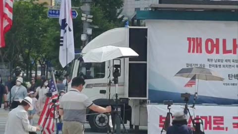 240504.. 집회영상..