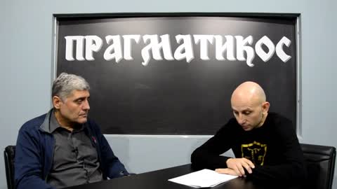 O izmenama imena iz Biblije (Miroljub Petrović)