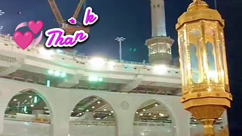 Meri Aane wali sab naslen 🕋 tere ghar aaien💞