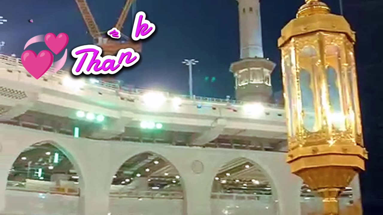 Meri Aane wali sab naslen 🕋 tere ghar aaien💞