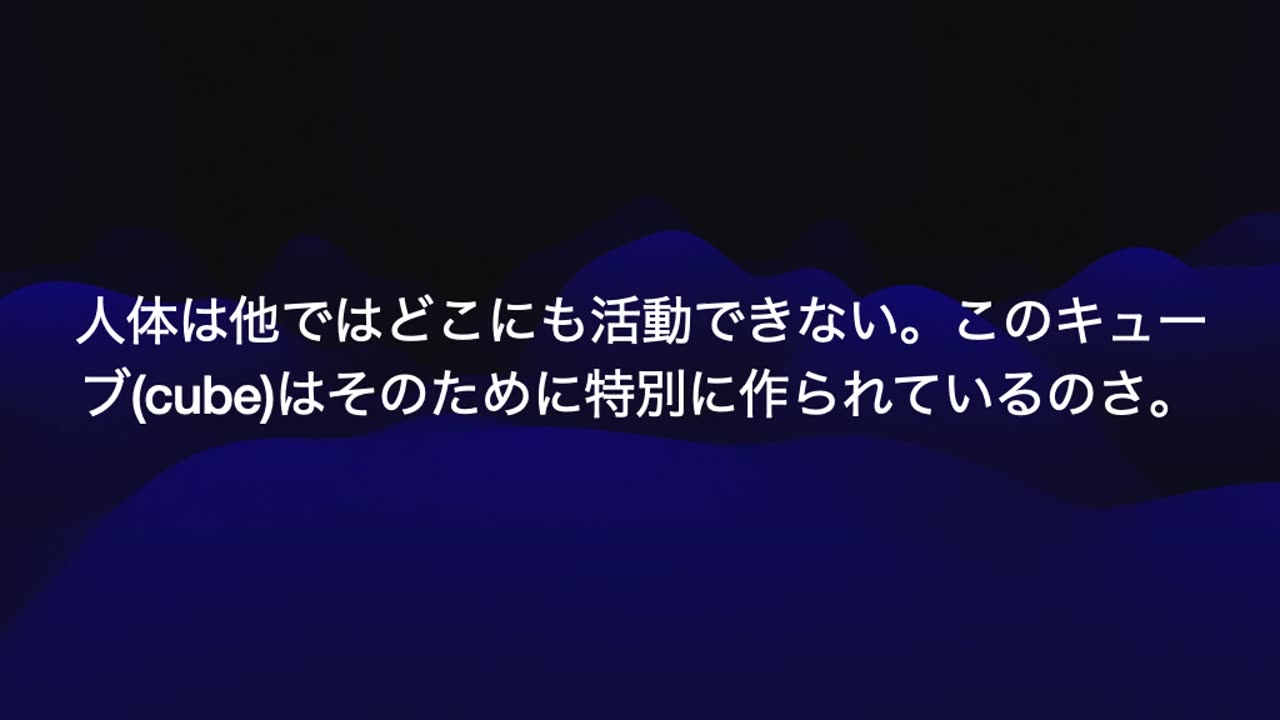 善玉ETさんのメッセージNo.８