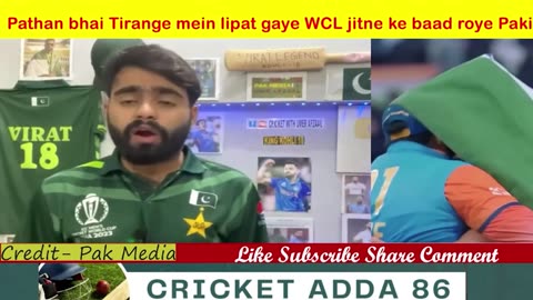 Pathan bhai Tirange mein lipat gaye WCL jitne ke baad roye Paki