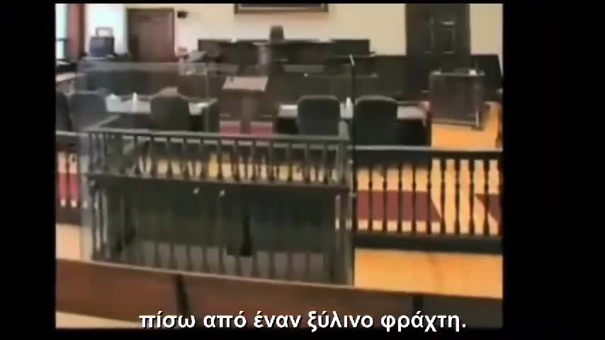 Οι νομοι και η υποσταση τους