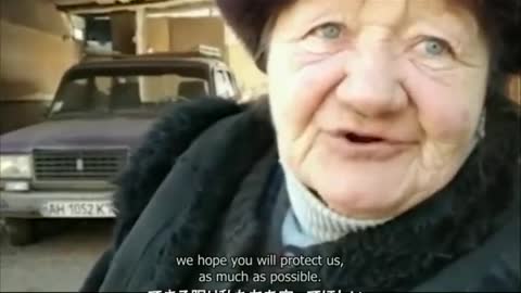 Mariupol Residents Speak - First-hand Accounts (2022) Japanese Subtitles