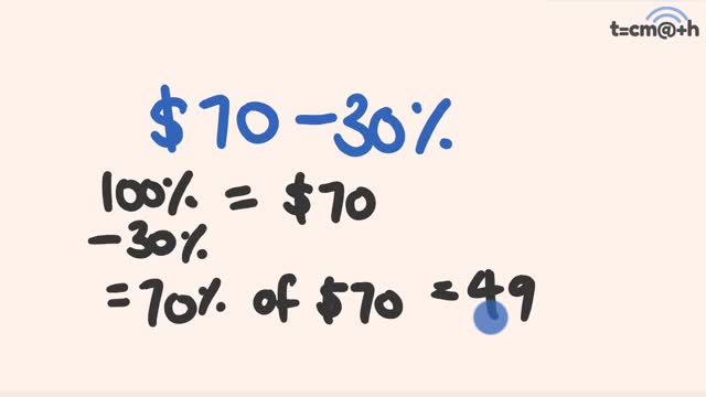 percentage Tutor