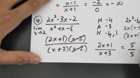 Finding limits by factoring