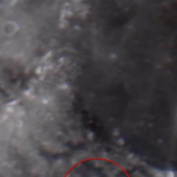 5 lignes qui quitte le cratère Manilius