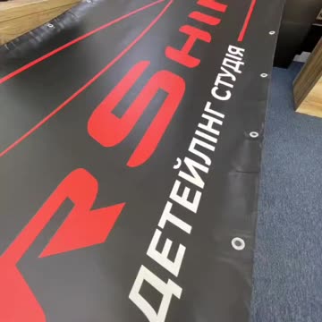 Розробка банерів Тернопіль