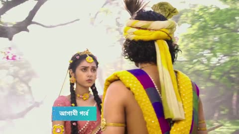 Radha Krishna - Watch Episode 1 - Amitmajumder