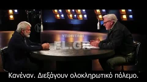 Μετανθρωπισμός - Glenn Beck και Robert Malone