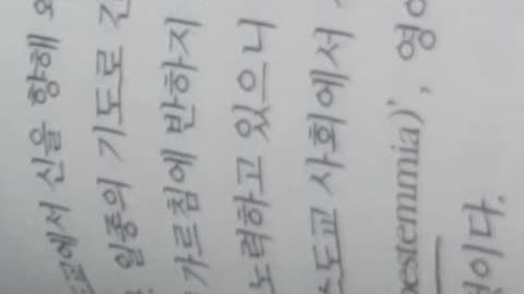 시오노나나미,십자군이야기3,모국,리처드,팔레그티나,윌리엄롱샹,막내동생존,프랑스왕, 필리프2세,발리앙이벨린,예루살렘왕국,로마교황,혈통,르네상스, 플랜태저넷왕조, 노르망디지방,동절기