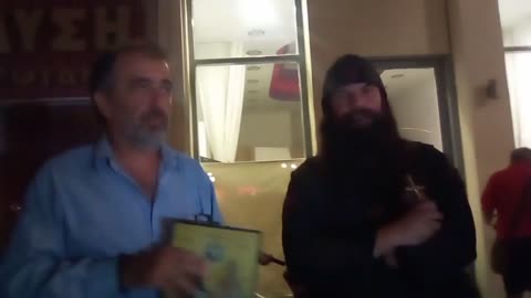 ΕΚΤΌΣ ΈΔΡΑΣ ΕΙΜΑΣΤΕ`