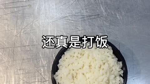 When different people cook for me