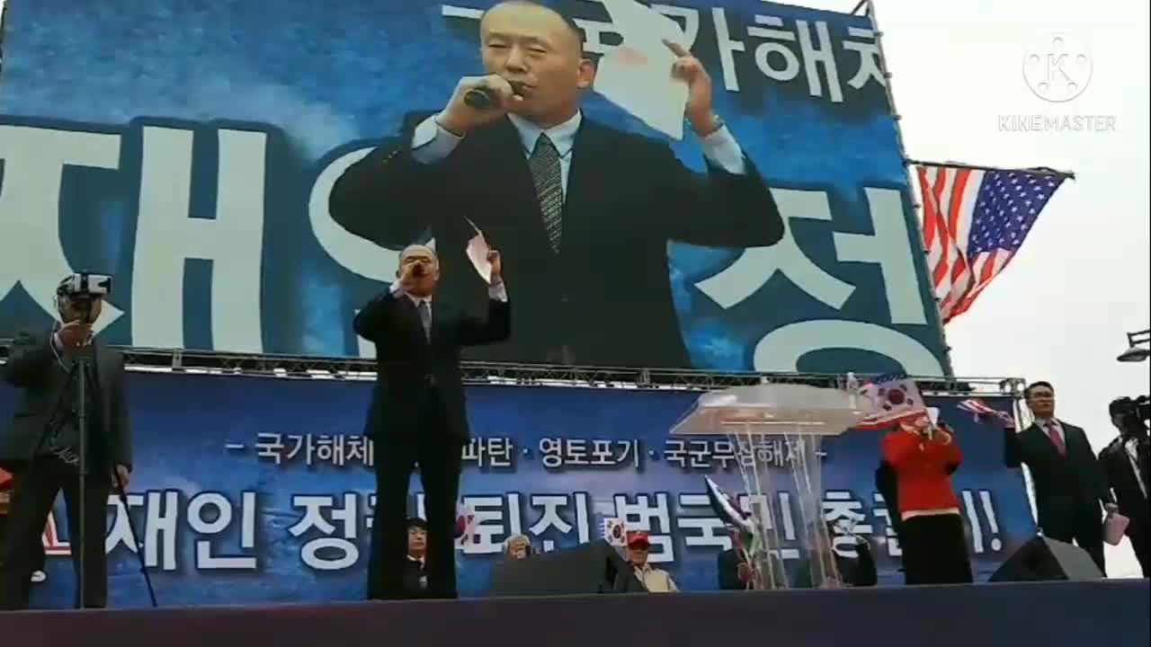 Hula Song #FreedomRally #FightForFreedom#AgainstProChinaCommunists