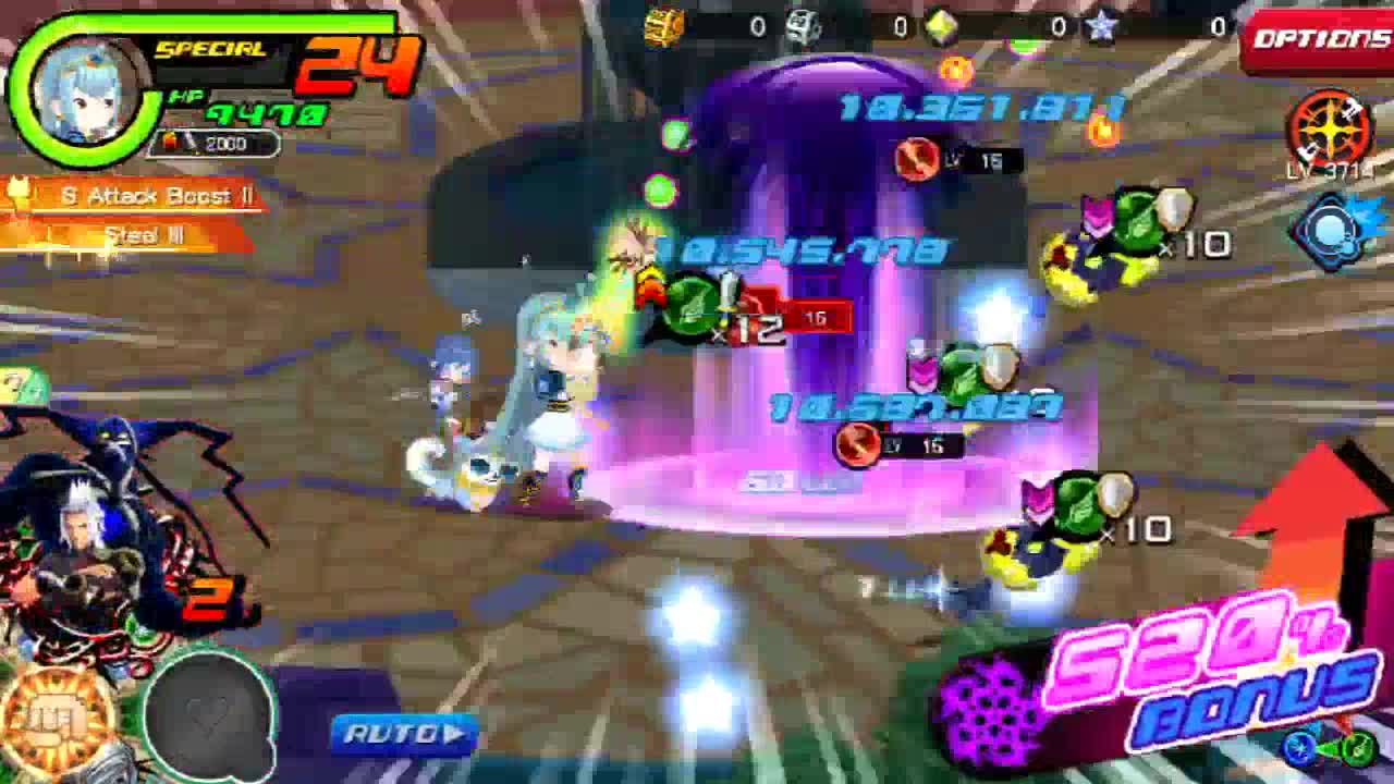 KHUx - Chaos Aura EX showcase