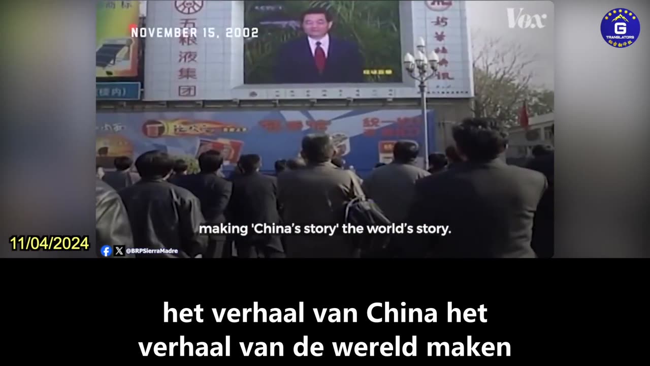 【NL】De CCP gebruikt Sharp power om het wereldwijde narratief te manipuleren