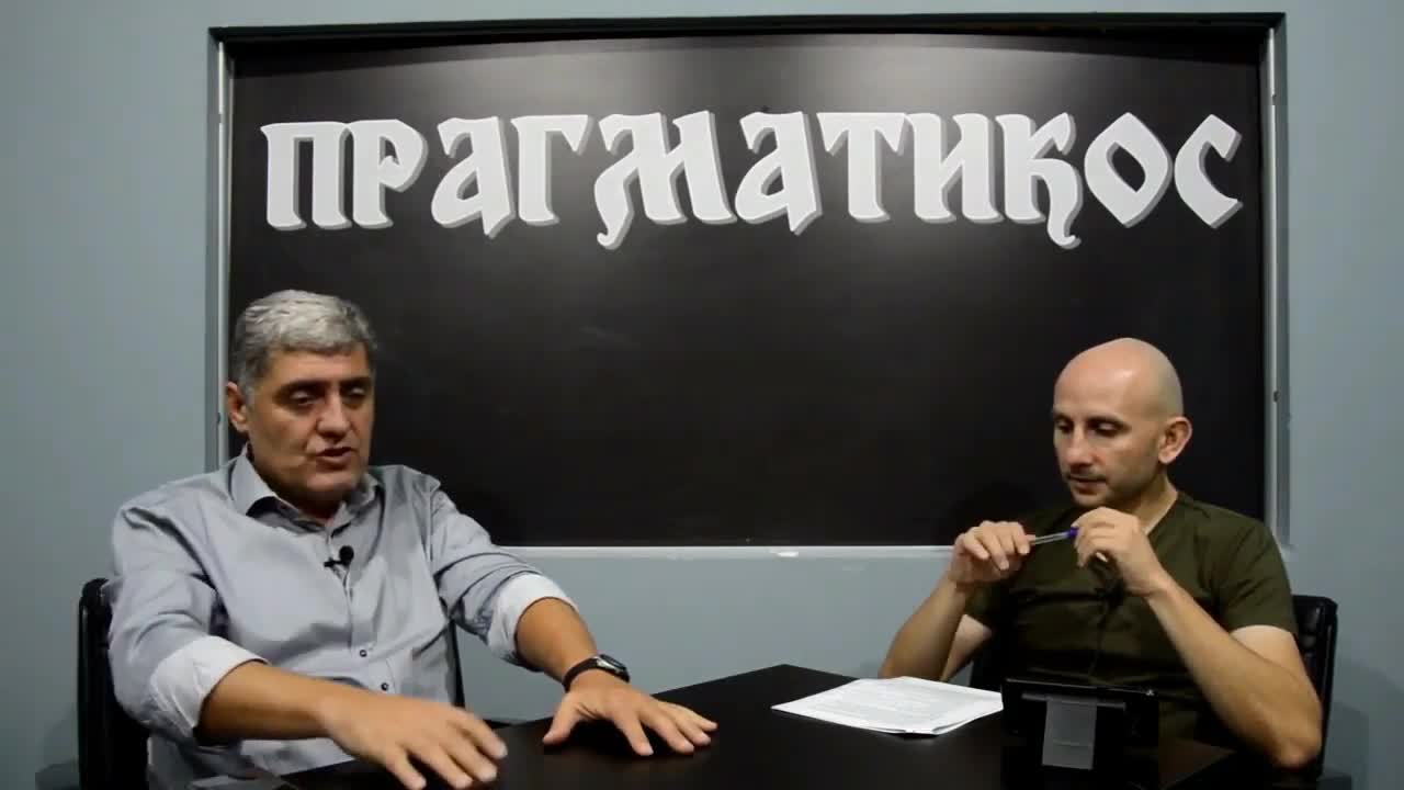 O jogi (Miroljub Petrović)