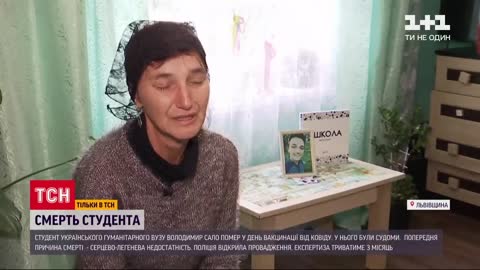 19-Year-Old Student Dies 6 Hours After Receiving The Pfizer COVID-19 Vaccine