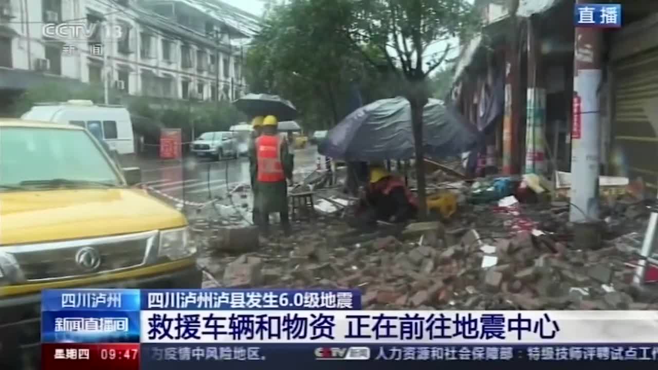 Terremoto de magnitud 6 en China deja dos muertos y 60 heridos