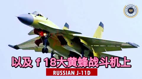 024 新款超级F-16战隼即将问世