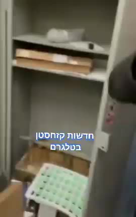 המפגינים תפסו עשרות כלי נשק ותחמושת