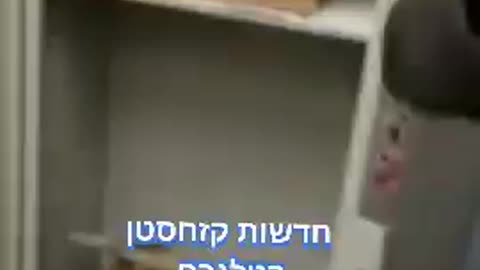 המפגינים תפסו עשרות כלי נשק ותחמושת
