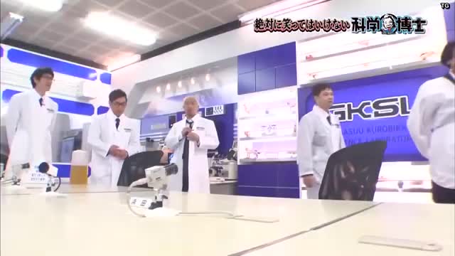 Downtown Gaki No Tsukai Trick Bag Prank