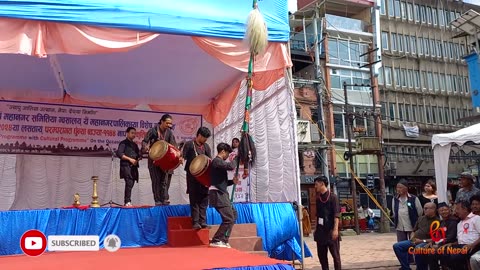 Traditional Dhunya Performance Programme, Basantapur, Kathmandu, 2081, Part XIII
