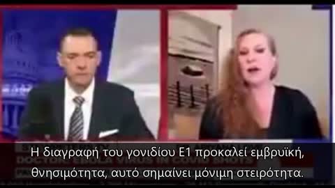ΚΡΑΤΗΘΕΙΤΕ-ΤΙ ΒΡΕΘΗΚΕ ΣΤΑ ΕΜΒΟΛΙΑ