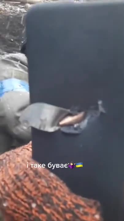 Smartphone and an Army Token Saved the Soldier's Life