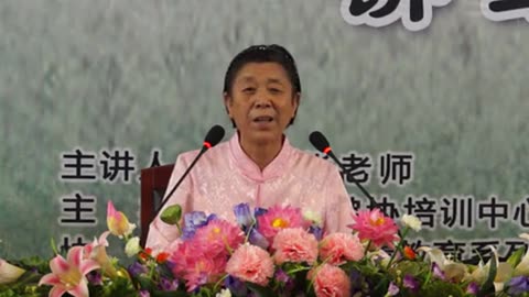 22.孫景華 倫理道德講於山東菏澤市 11集 2013.07