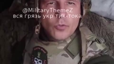 Ukrainian soldiers