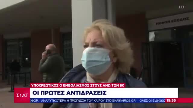 100 ευρω ειναι πολυ φθηνα να μπουν 300 500