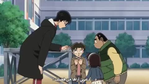 المحقق كونان