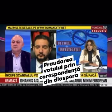 Fraudarea votului prin corespondenta din diaspora. Raspunsul autoritatilor este absolut halucinant