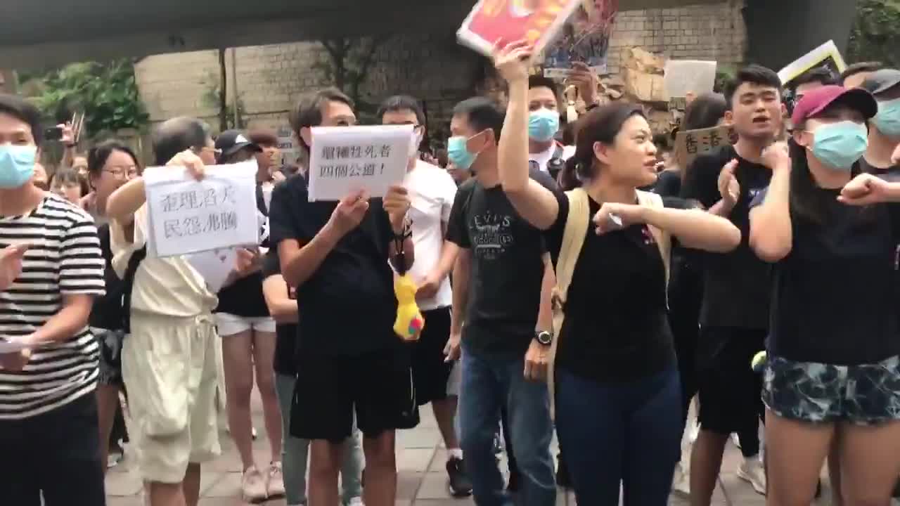 Anti-Extradition Law Amendment Bill Movement
