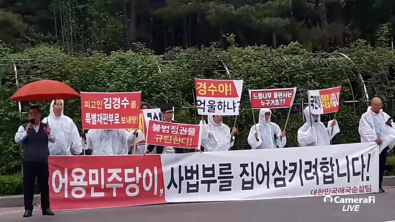 20190501_V3_S04(KMHbEsX9BwQ)21세기 신 독재정권 부활하다!