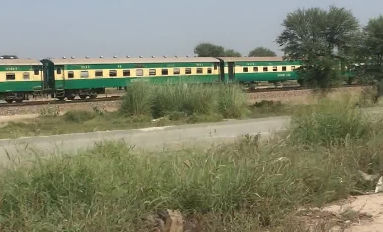 Following Train