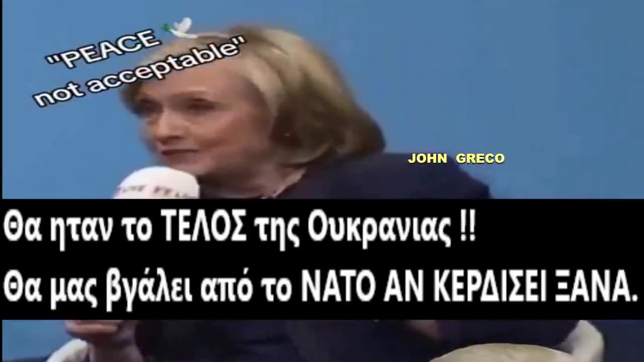 Βλεπεις...ΠΟΙΟΙ ΠΟΝΑΝΕ !!🫵 ΚΑΤΑΛΑΒΕΣ ??💊😉 (ΑΙΜΟ-Ποτες σε ΠΑΝΙΚΟ)